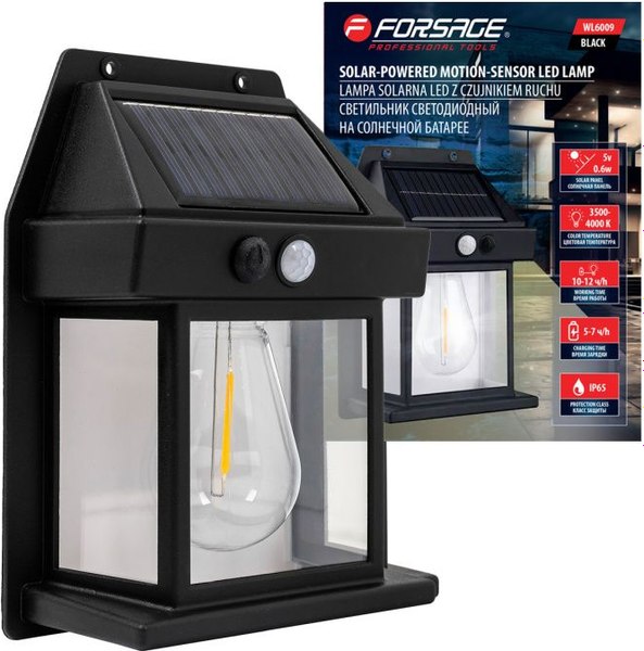 Набор бра уличных Forsage F-WL6009