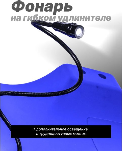 Лежак подкатной Forsage F-TRH6802-2