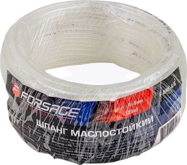 Шланг гидравлический Forsage F-NHE-4/6 - фото