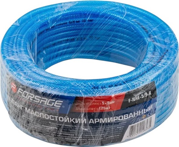 Шланг гидравлический Forsage F-NHE-5/9-R - фото