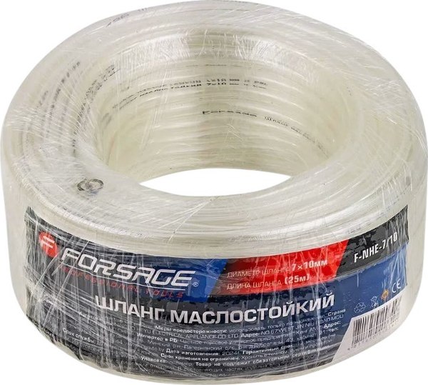 Шланг гидравлический Forsage F-NHE-7/10 - фото
