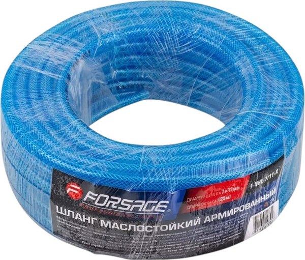 Шланг гидравлический Forsage F-NHE-7/11-R - фото