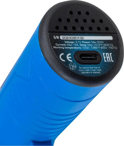 Паяльник электрический Forsage F-A702