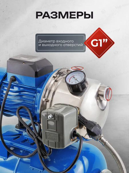 Поверхностный насос Forsage F-AUTO-JS80 Copper