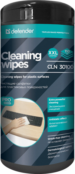 Салфетки для ухода за техникой Defender CLN30100 Pro - фото
