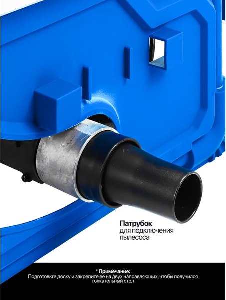 Циркулярный станок Forsage F-M1H-ZP4-210-1