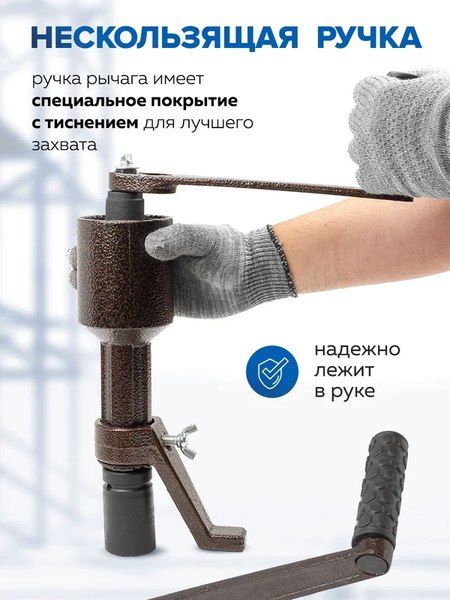 Гайковерт ручной Forsage F-3411393 HS