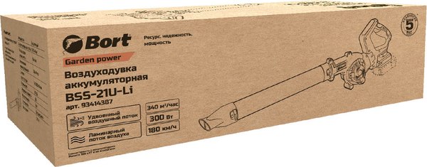 Воздуходувка аккумуляторная Bort BSS-21U-Li (93414387)