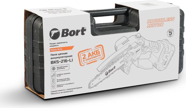 Электропила цепная Bort BKS-216-Li (93418279)