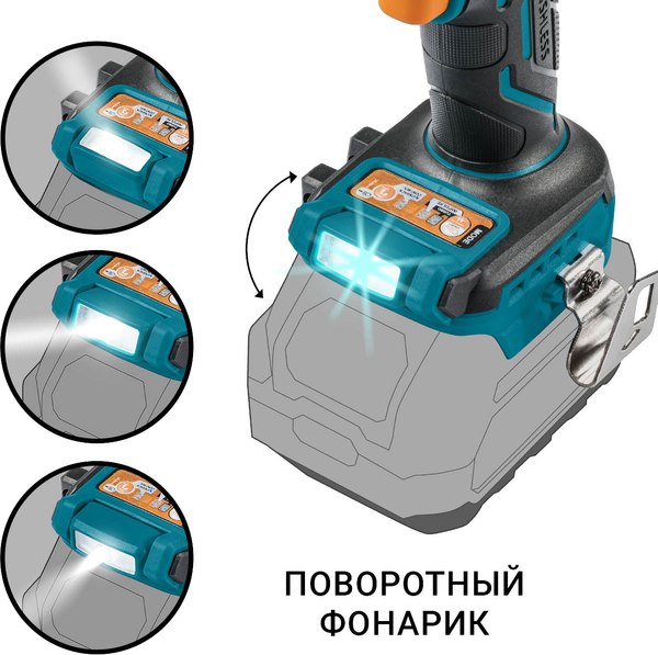 Аккумуляторная дрель-шуруповерт Bort BAB-21X (93414929)