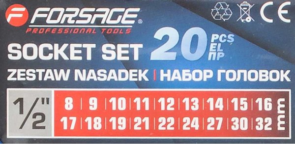 Универсальный набор инструментов Forsage F-019-5K