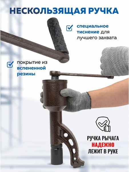 Гайковерт ручной Forsage F-34114103 HS