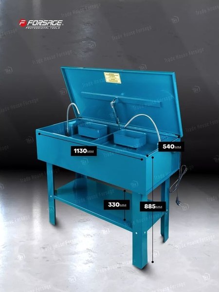 Установка для мойки деталей Forsage F-PW40G-II