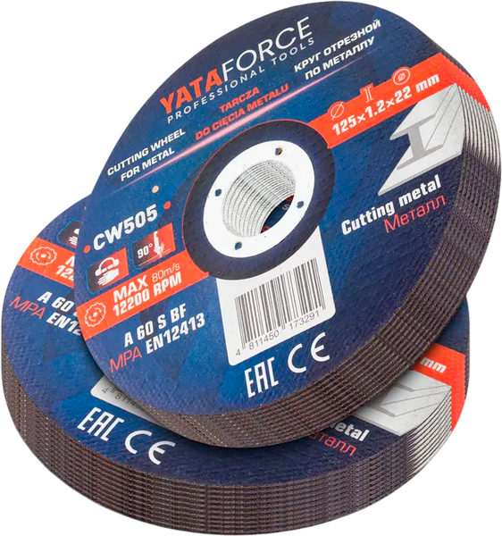 Набор отрезных дисков Yataforce YF-CW505 - фото