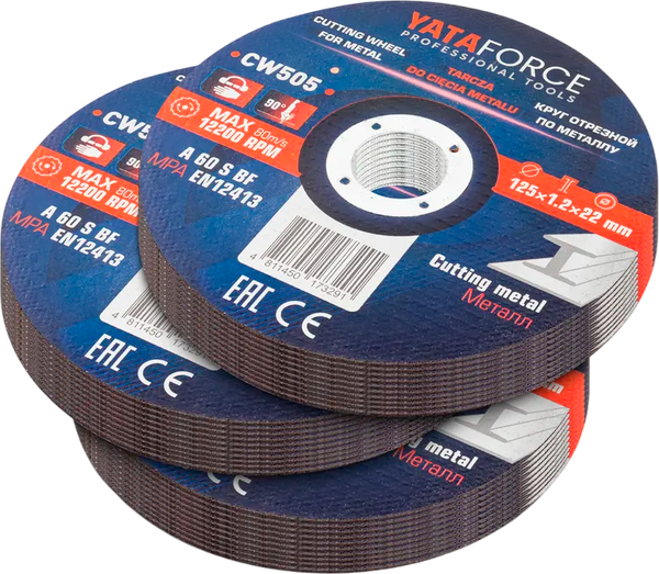 Набор отрезных дисков Yataforce YF-CW505 - фото