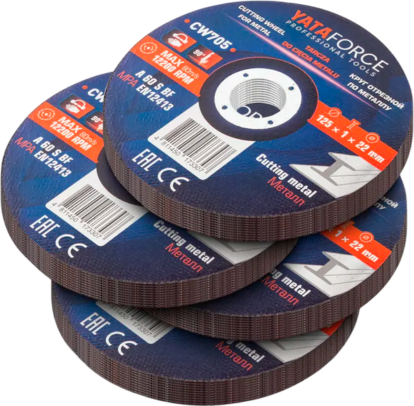 Набор отрезных дисков Yataforce YF-CW705 - фото