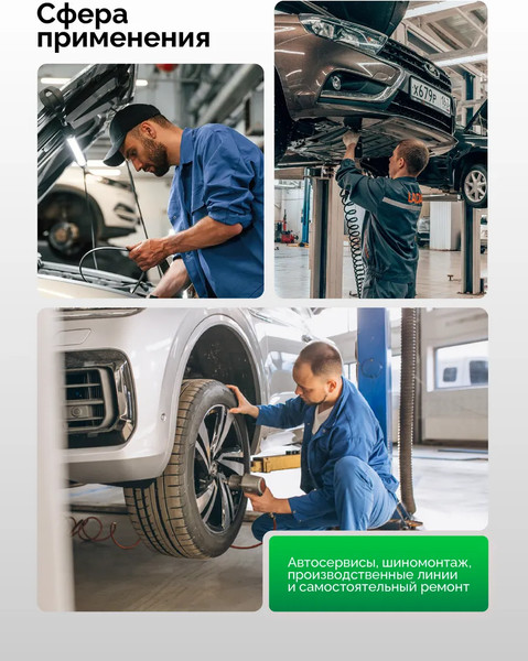 Набор головок слесарных RockForce RF-4122-5