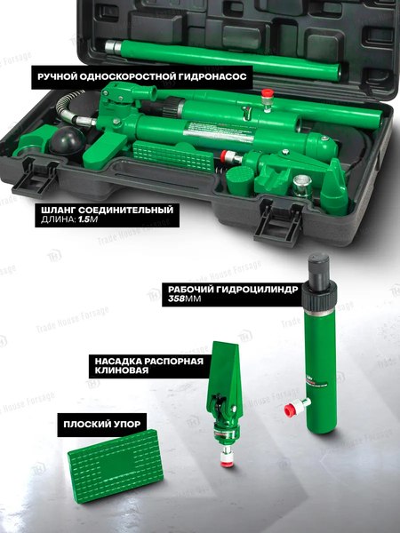 Набор гидравлический RockForce 60 740 / RF-0010K