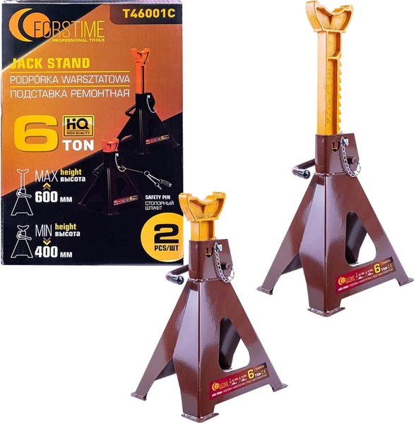 Набор подставок под автомобиль Forstime FT-T46001C