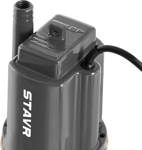 Вибрационный насос Ставр НПВ-300Н16