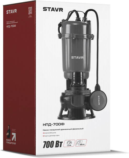 Дренажный насос Ставр НПД-700Ф
