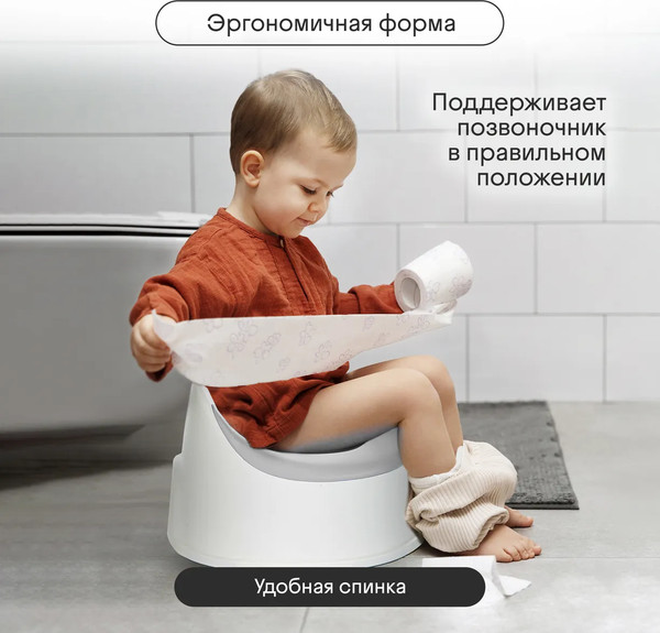 Детский горшок Kidzi Comfort Plus / KDZ6215GR