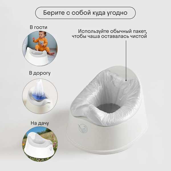 Детский горшок Kidzi Comfort Plus / KDZ6215GR