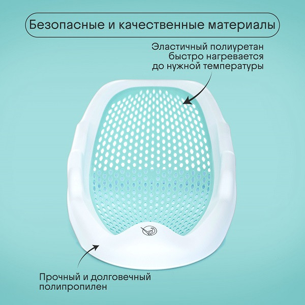 Горка для купания Kidzi Baby Spa / KDZ8015T