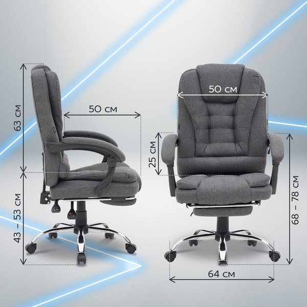 Кресло офисное Cromex MS-005 / 532959 (серый)