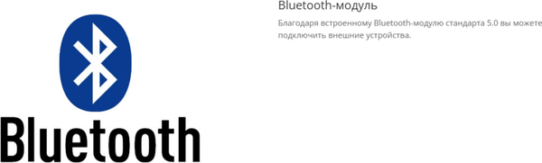 Электронная книга Onyx Boox Raphael 2