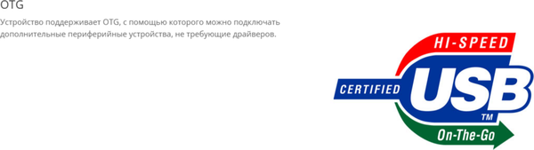 Электронная книга Onyx Boox Kon-Tiki 4