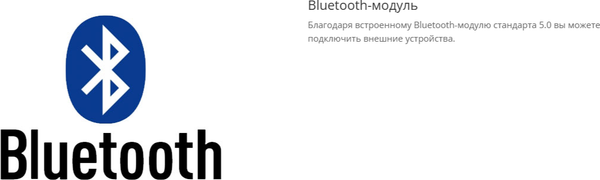 Электронная книга Onyx Boox Kon-Tiki 4