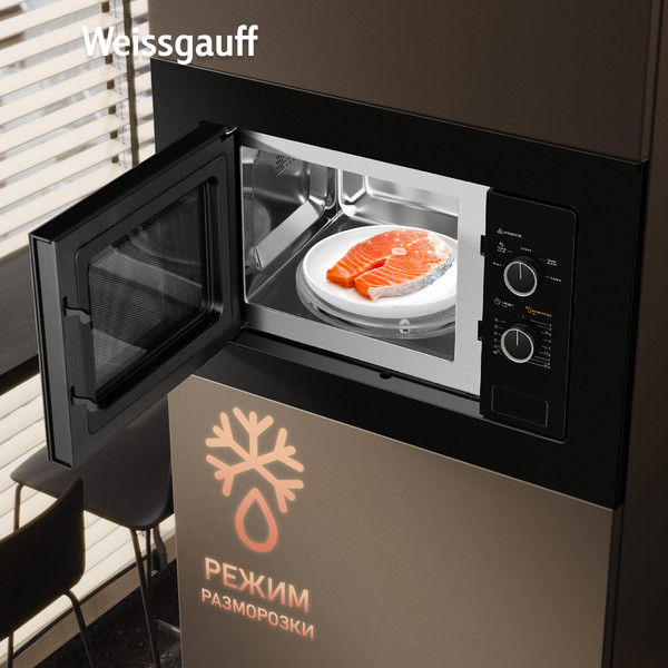 Микроволновая печь Weissgauff BMWO-206