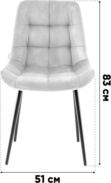 Стул Stool Group Флекс N / AV 405N-N13-KP3-08