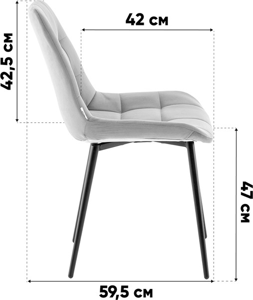 Стул Stool Group Флекс N / AV 405N-N13-KP3-08