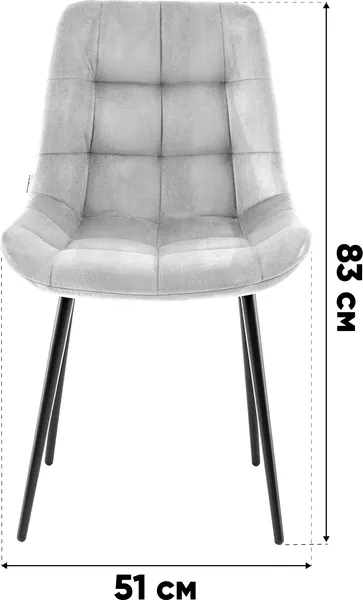 Стул Stool Group Флекс N / AV 405N-N07-KP3-08