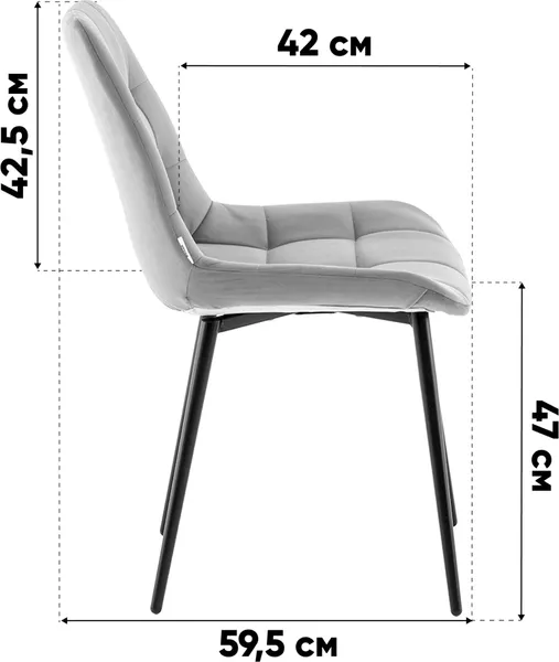 Стул Stool Group Флекс N / AV 405N-N07-KP3-08
