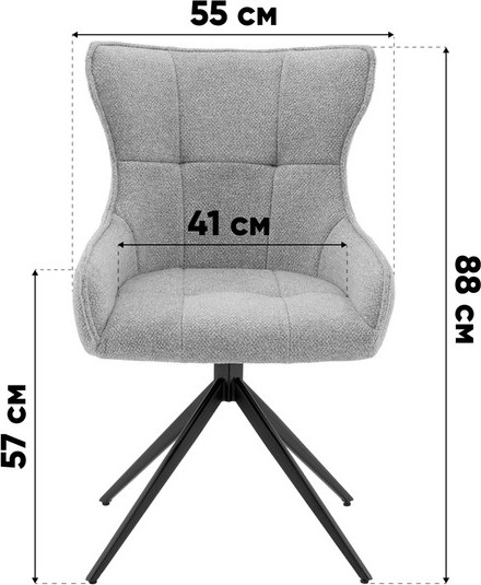 Стул Stool Group Carlene вращающийся / DC-2409007 grey FL07
