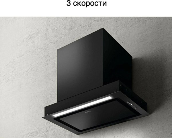 Вытяжка скрытая Elica Hidden 2.0 BL MAT/A/52