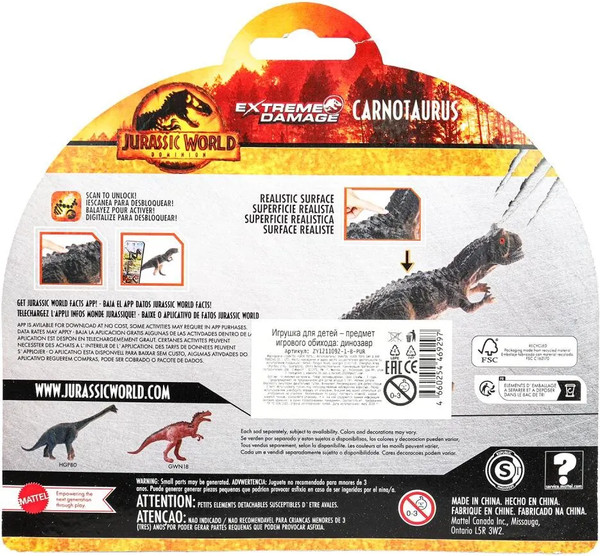 Фигурка игровая Играем вместе Динозавр / ZY1211092-1-B-PUR 