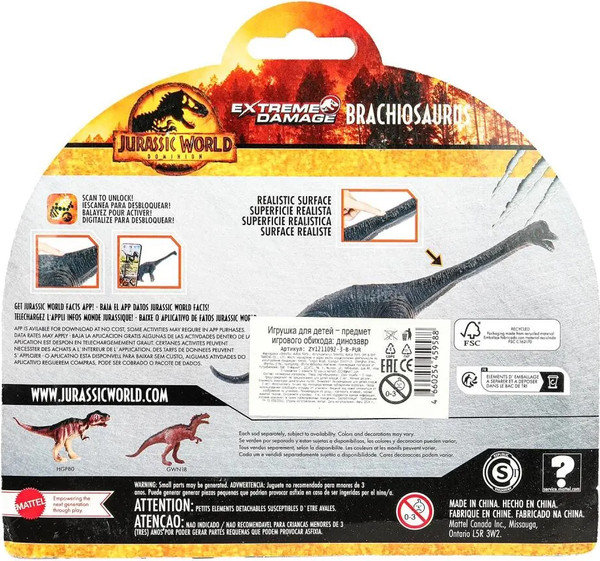 Фигурка игровая Играем вместе Динозавр / ZY1211092-3-B-PUR