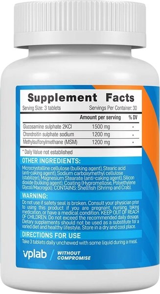 Хондропротектор Vplab Глюкозамин Хондроитин МСМ