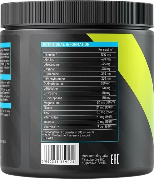 Комплексные аминокислоты Vplab EAA+