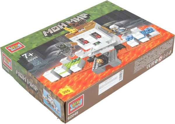 Конструктор Город мастеров Мой мир / 62049-CY 