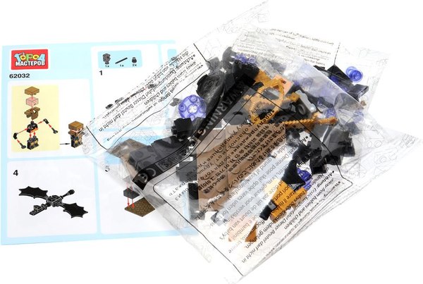 Конструктор Город мастеров Мой мир / 62032-CY