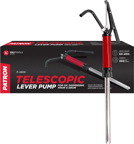 Насос для перекачки Patron 62 077 / P-490C