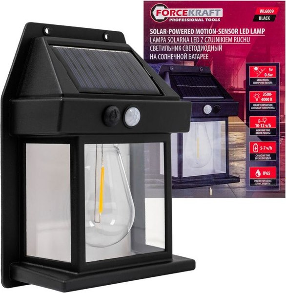 Набор бра уличных ForceKraft FK-WL6009