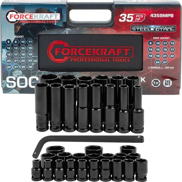 Набор головок слесарных ForceKraft FK-4359MPB - фото