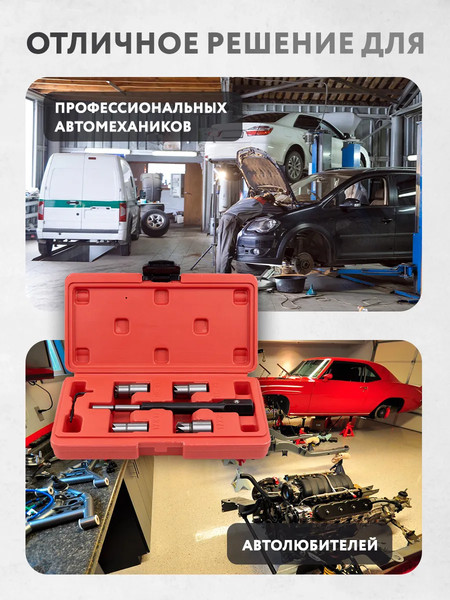 Набор фрез ForceKraft FK-906G1