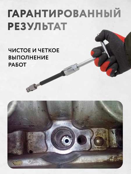 Набор фрез ForceKraft FK-907G7